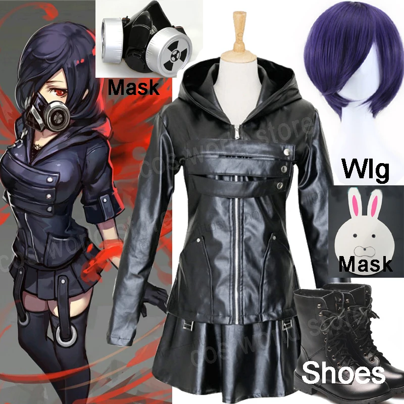 

Костюм для косплея аниме Токио Гуль тоука Кирисима, черное платье из искусственной кожи, Униформа, куртка с капюшоном, женское платье для Хэллоуина