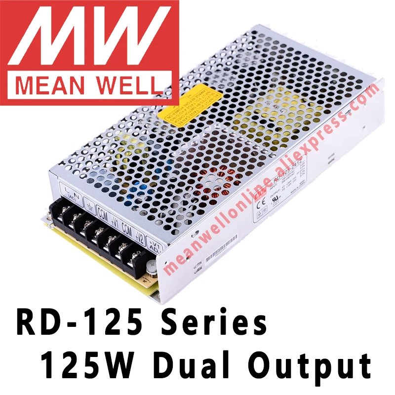 Mean Well RD-125 Series 125 Вт двойной выходной импульсный источник питания meanwell AC/DC 12В/24В