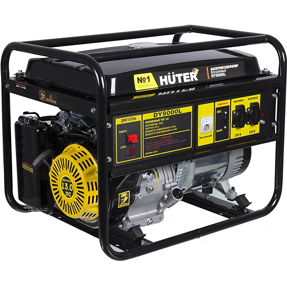 Gasoline generator HUTER DY8000L 220 6.3kW [64/1/33] | Обустройство дома
