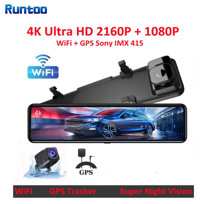 Автомобильный видеорегистратор 4K 12 дюймов Sony IMX415 Ultra HD 3840*2160P Автомобильные