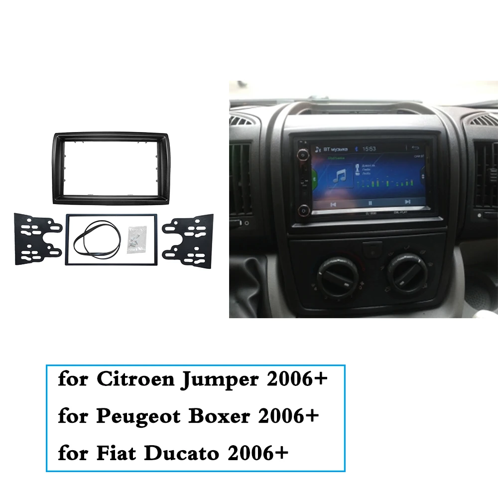 Автомагнитола для PEUGEOT стерео система под управлением DVD CITROEN Jumper Boxer FIAT Ducato с