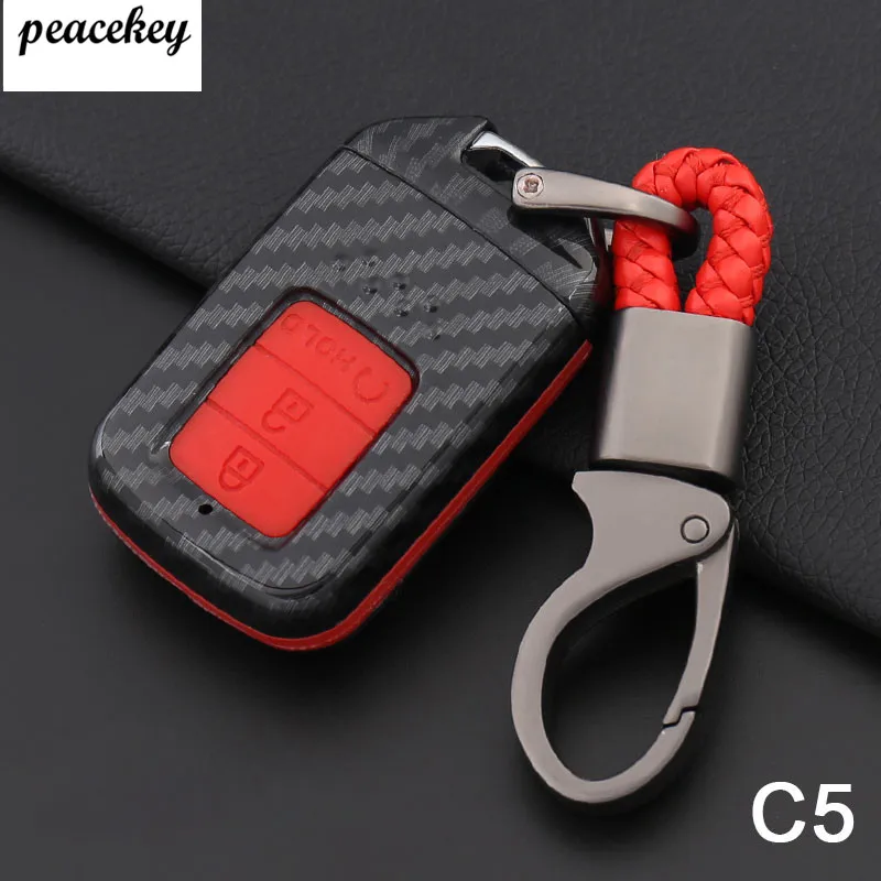 Чехол для ключей с эмблемой автомобиля из углеродного волокна чехол силиконовый