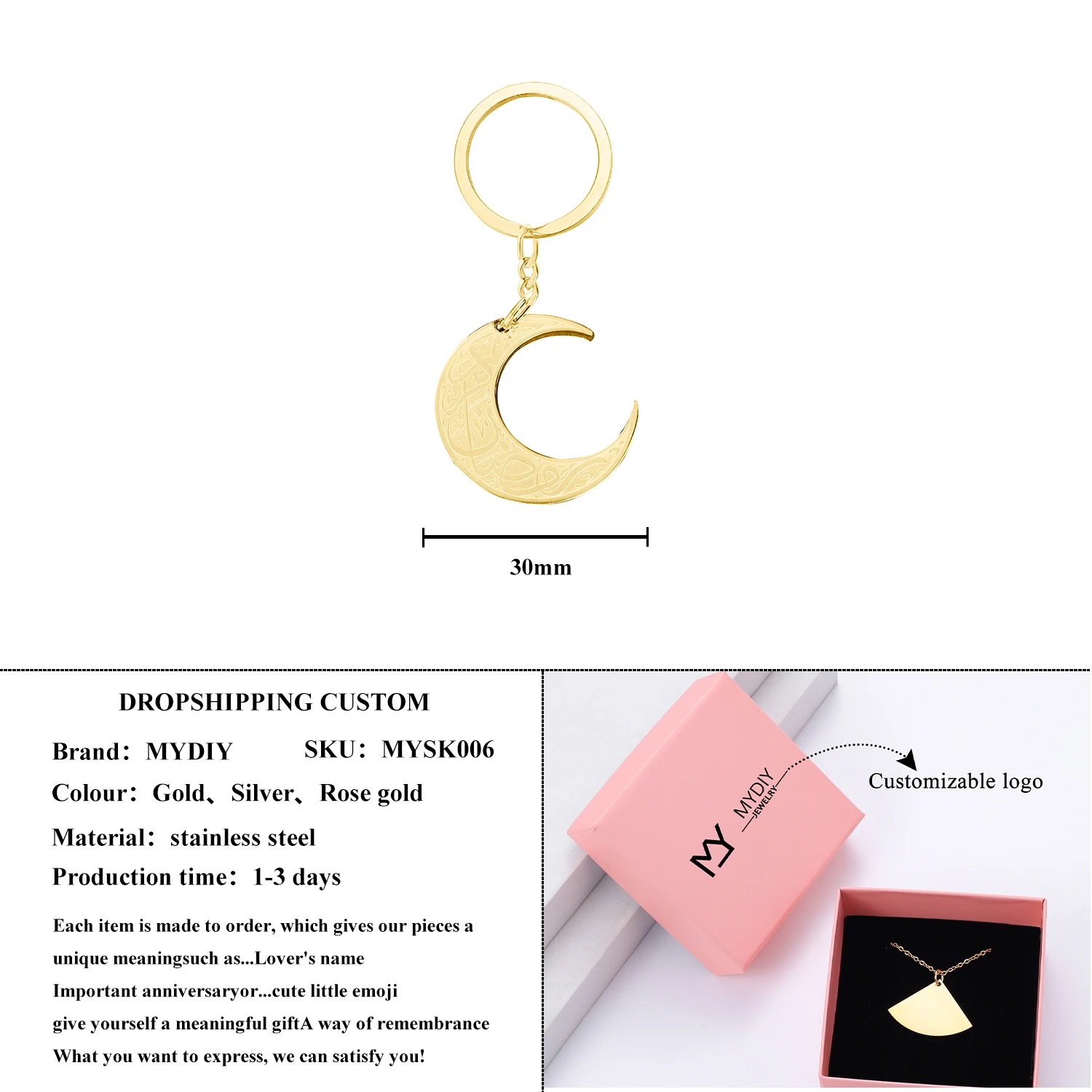 Брелок Ayatul КУРСИ ювелирные изделия из нержавеющей стали арабский с подвеской для