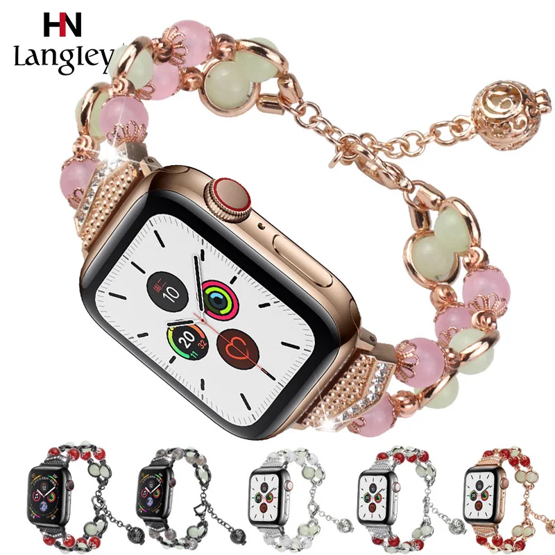 Модный ремешок для Apple Watch 5/4/3/2/1 серия Wrsitband браслет 38 мм 40 42 44 Iwatch светящиеся ремни