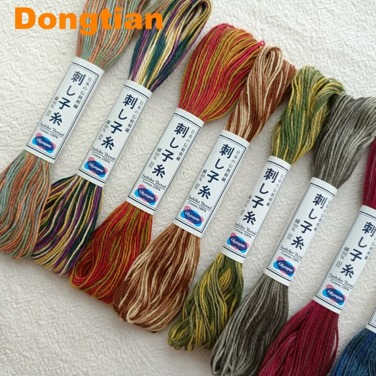 New Color 20Meter/piece OlympusSashiko Thread 100% Cotton 6 Strands Sashiko Made In Japan |