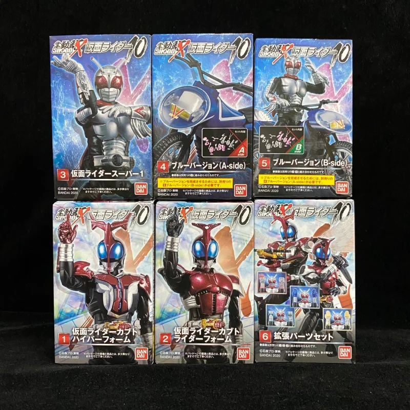 

Bandai Original Candy Toys Japan Anime Mini Small Size Palm Action SHODO Kamen Rider X Kabuto