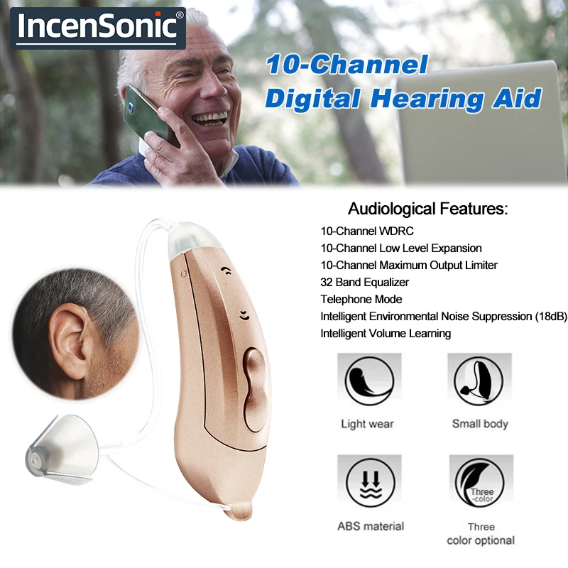 Слуховые аппараты аудиофоны мини 10 канальный Цифровые слуховые усилители AAB52P