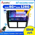 Автомагнитола 2 din, Android 10 для Subaru WXR Forester Impreza 3 Impreza 2007-2018, автомагнитола 2 din, мультимедийный gps экран