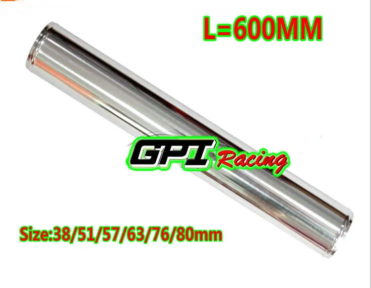 Прямая алюминиевая турбо трубка интеркулера GPI 3 дюйма 76 мм Труба L = 600
