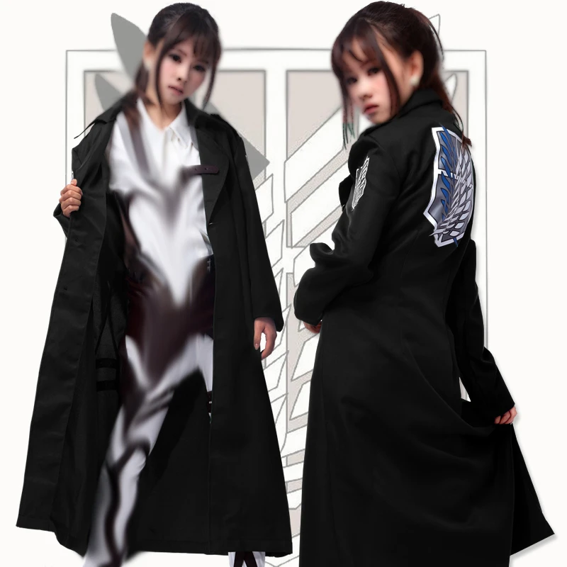 Черный плащ для косплея из аниме атака на Титанов скаута легиона коллекция