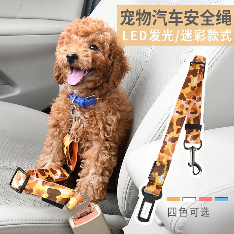Free Shipping Luxury Pet Dog Prdocuts Camouflage Car Safety Rope Led Strip Leashes Tranction Goods | Дом и сад