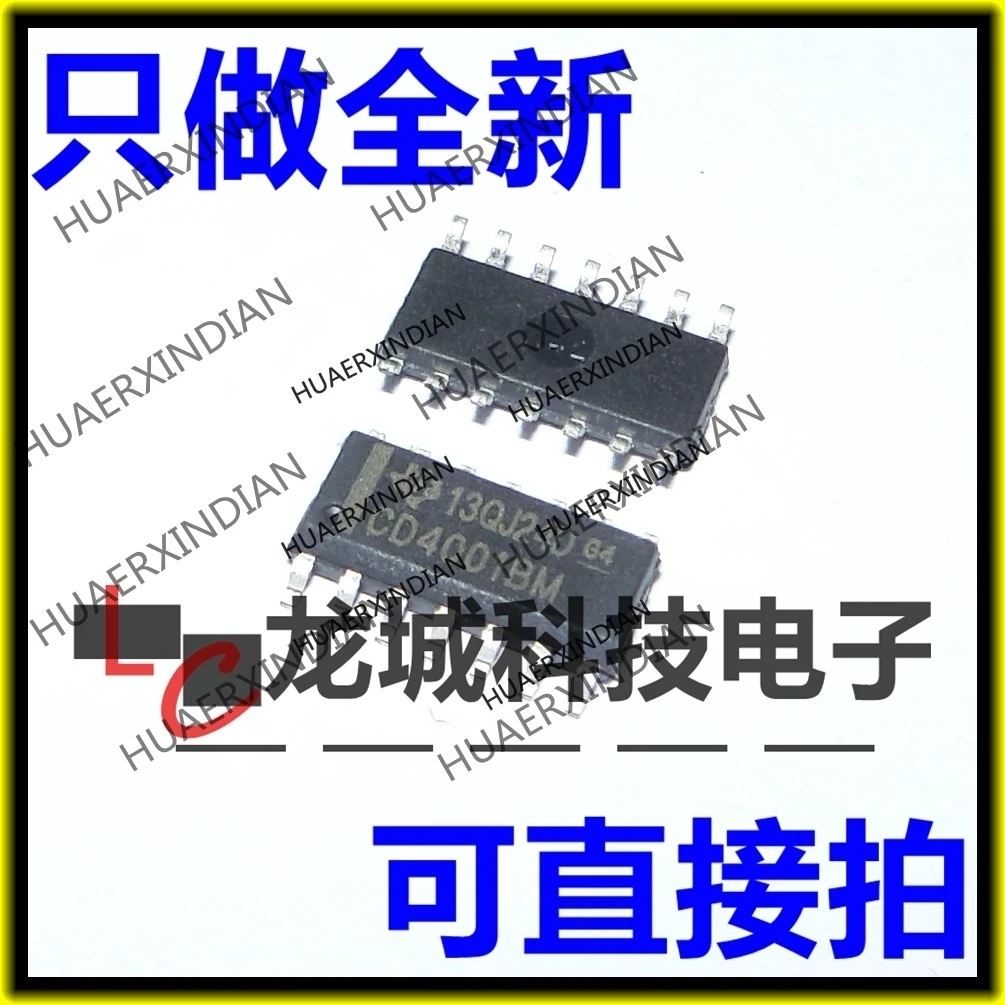 10 шт./лот Новый CD4011 HCF/HEF SOP14 CD4011BM 2 в наличии|Интегральные схемы| |