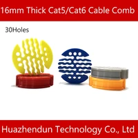 new network cable fixer cable comb 16mm thick 30holes cat5 cat6 for computer room category 5 6 comb arrangement tidy tool
