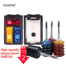 GraceMate 123 многоразового комплект Замена для HP с чернилами Deskjet 2130
