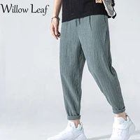 willow leaf 2021summer mens sweatpants elastic waist casual quick dry track pants stretch trousers male joggers outdoor trouse