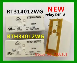 RT314012WG RTH34012WG 12VDC relay DIP-8