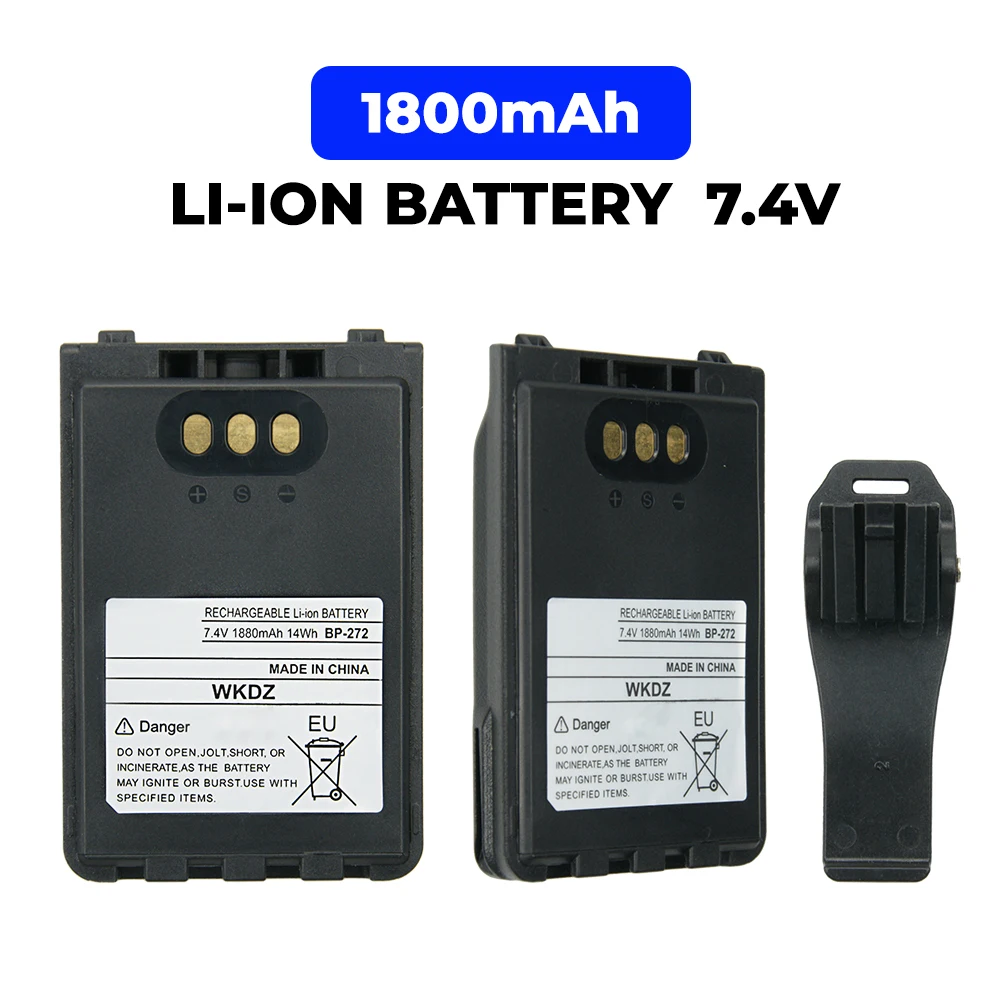 Литий-ионный аккумулятор 10X Icom BP-272 1880 мАч для ICOM ID-31A ID-31E ID-51A сменный двухсторонний