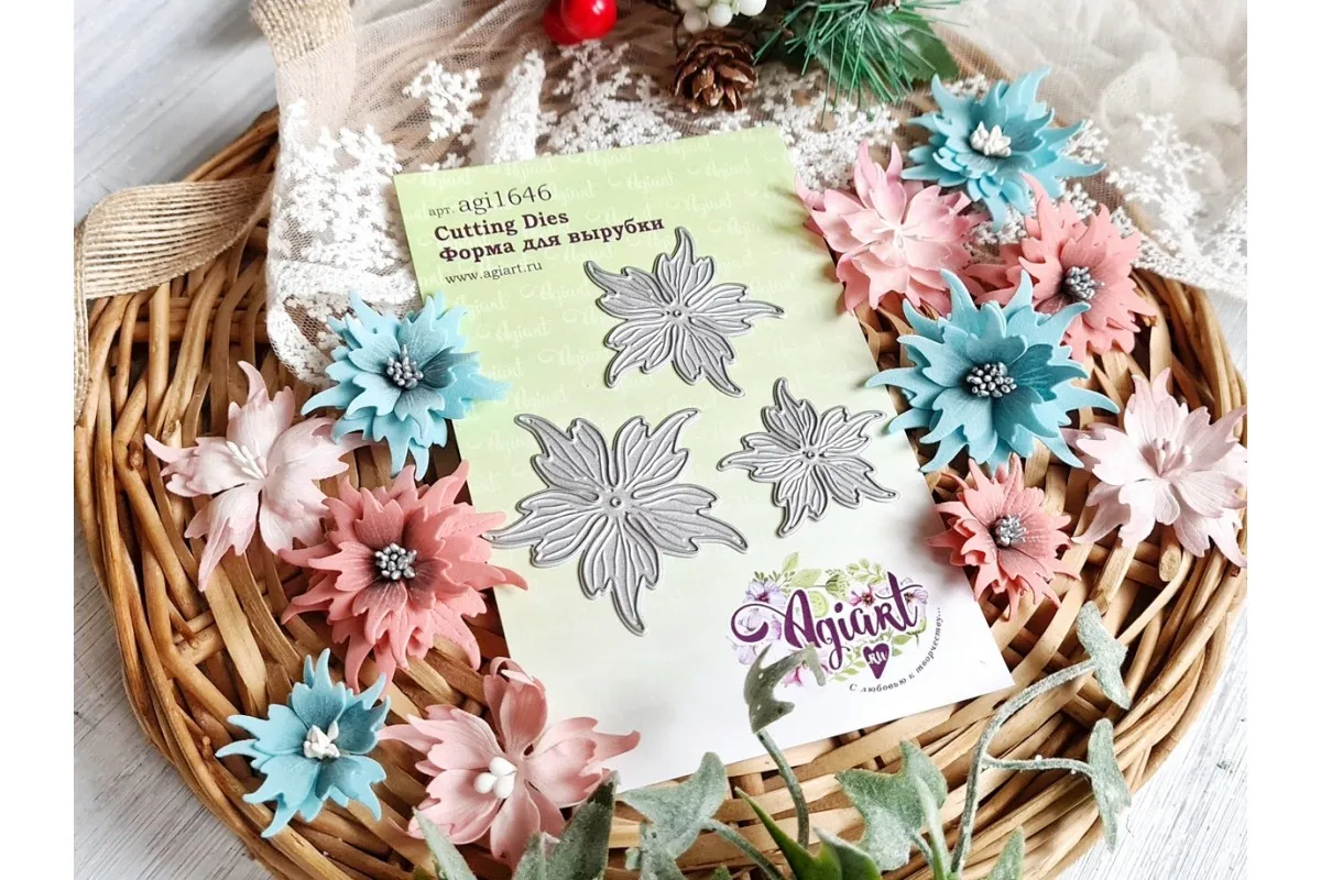 

Металлические Вырубные штампы цветы 1 карточка искусственная вырезанная штампа для рукоделия открытки ручной работы