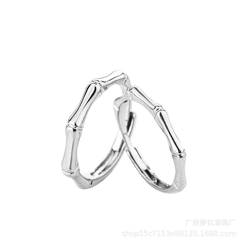 

New Bamboo Couple Ring Men's and Women's Ring Simple Ring Student Couple Ring Birthday Gift Bracelet