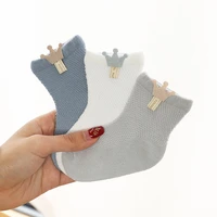 hs 3 pairs lot baby socks mesh socks thin cotton models boys girls socks boneless suture newborn socks accessories children