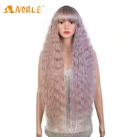 noble girl synthetic wig with bangs lolita peruca %d0%ba%d0%be%d1%81%d0%bf%d0%bb%d0%b5%d0%b9 long water wave rainbow wig cosplay wig for women machine made wig