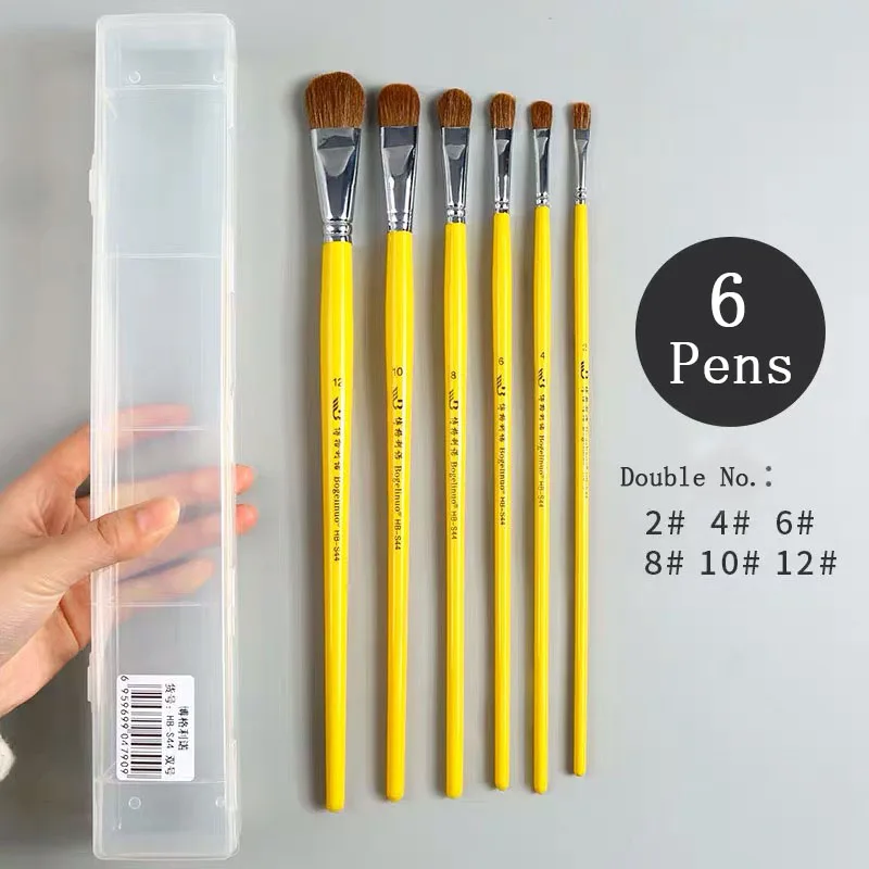 

Boglinor water chalk set with brush brush acrylic brush beginner student professional gouache pen art special color paint pen se