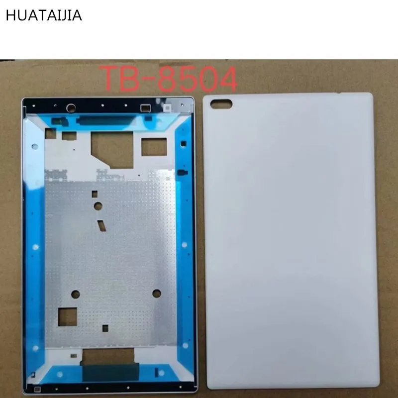 Lenovo tab 4 оригинальный чехол батарея задняя крышка для планшета TAB ТБ 8504 экран framTB