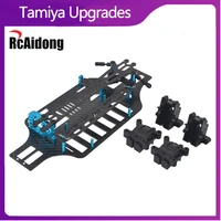 carbon fiber chassis frame kit for tamiya tt01tt01ett01d 51001 rc drift car upgrades parts