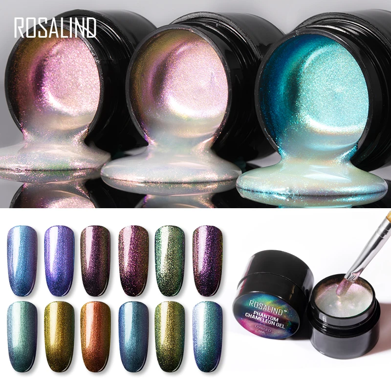 Розалинд Гель лак для ногтей Phantom Хамелеон все украшения ваших ноготков базовый