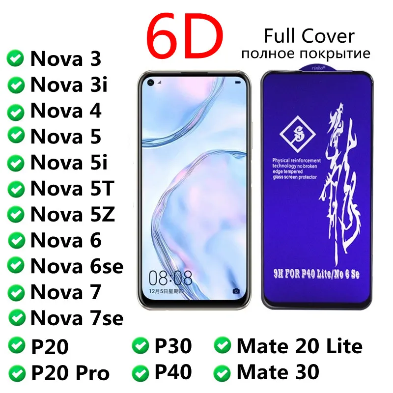 

Закаленное стекло rinbo для Huawei Nova 3 3i 4 4E 5 5i 5T 5Z 6 7 7se, Защита экрана для Mate 20 30 Lite P20 P30 P40 Pro, стекло