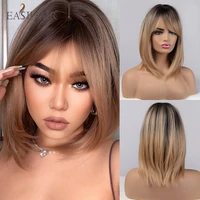 easihair brown blonde ombre wigs for women synthetic hair wigs natural layered wigs with side bangs heat resistant wig