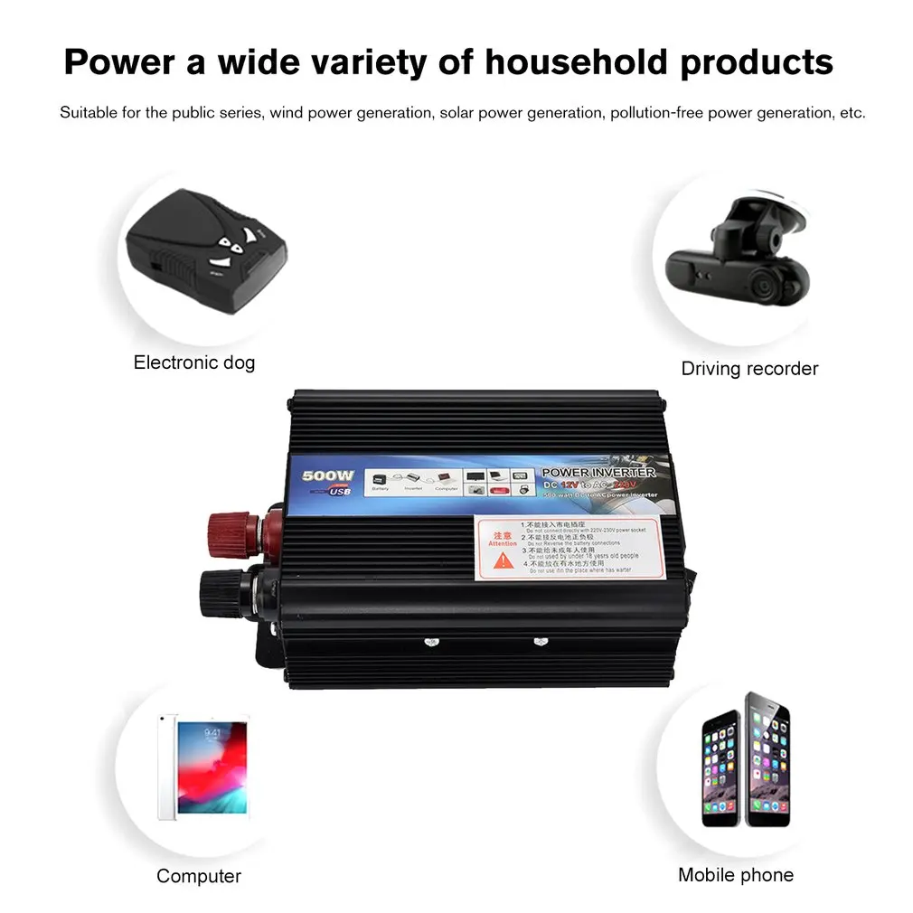 XUYUAN автомобильный инвертор DC 12V AC 220V 50Hz автоматический Инвертор 500W солнечный