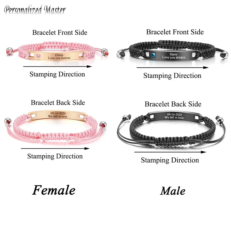 Персонализированные мастер лазерной гравировки Парные браслеты на заказ