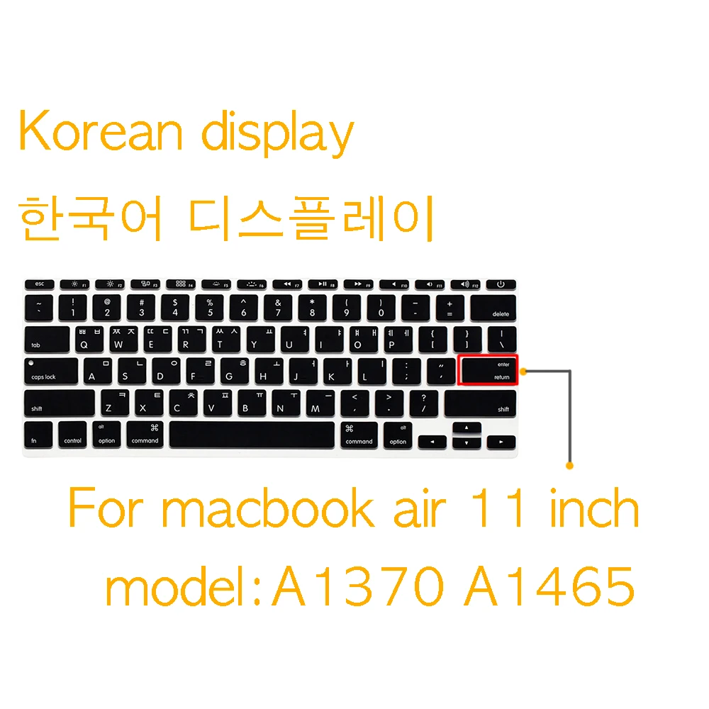 Чехол для клавиатуры в Корейском стиле MacBook air 11 дюймов 6 A1465 A1370 клавиатура
