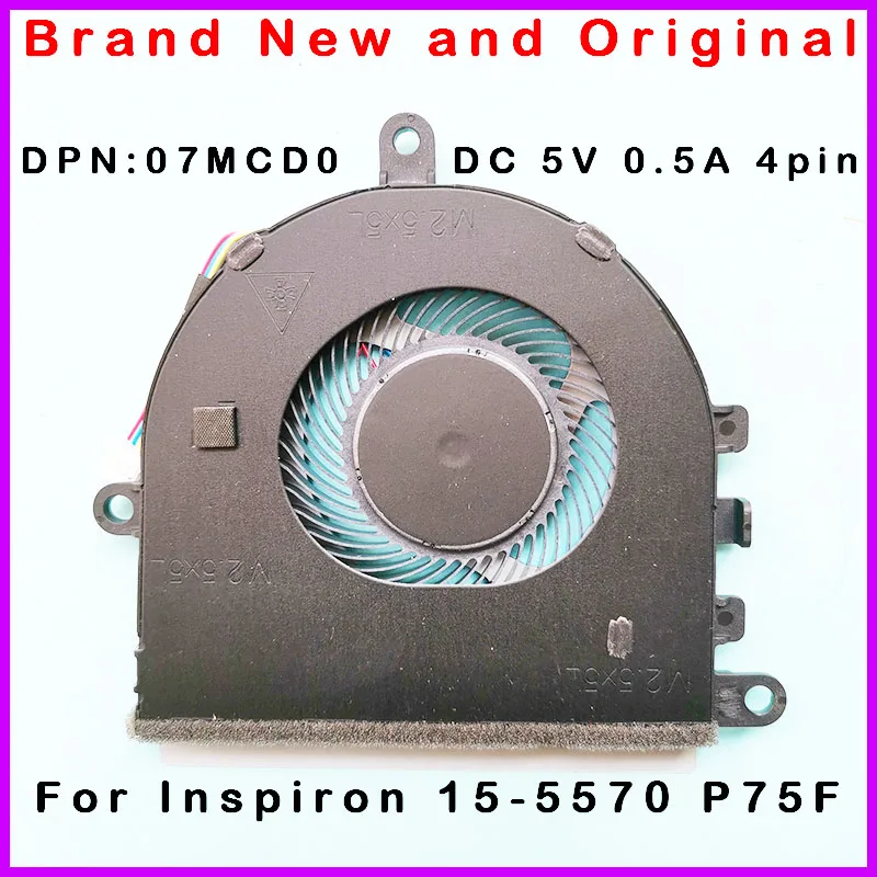 Новый оригинальный вентилятор для охлаждения процессора Dell 15 5575 P75F радиатор 07