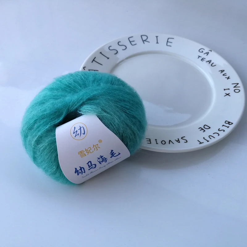 QZLKNIT 20 г/мяч Высококачественная мохеровая пряжа содержит 27% мериносов Тонкий