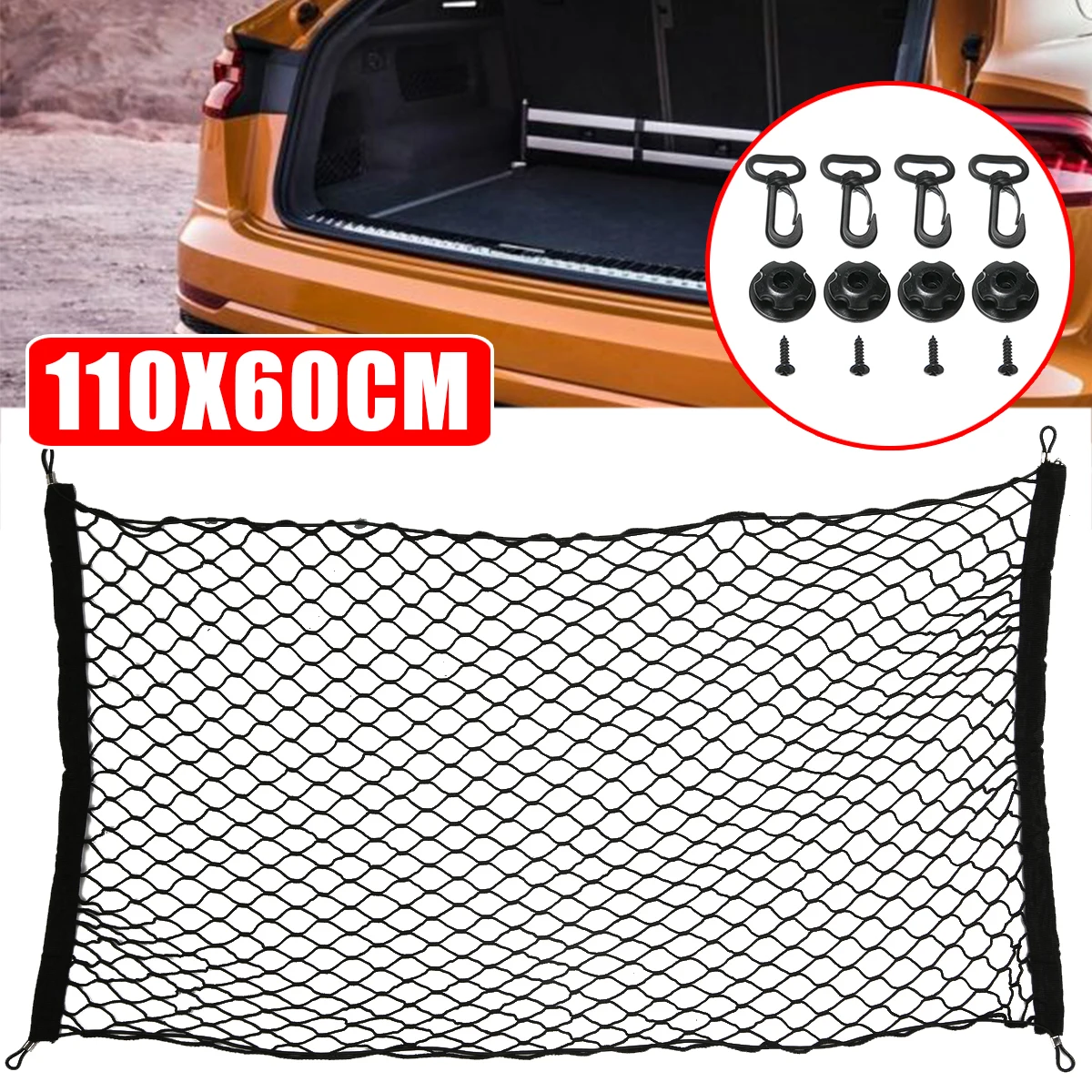 

110x60cm Car Styling Car Cargo Net Nylon Elastic Mesh Luggage Storage Net For SUV Pickup Truck