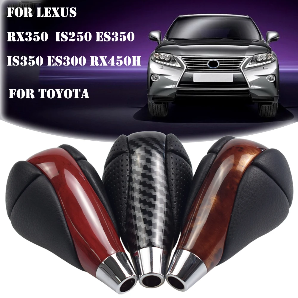 Подходит для Lexus GS350 GS400 GS430 GS450h GS460 HS250h IS F RX350 RX450h Toyota Estima Crown Автоматическая коробка