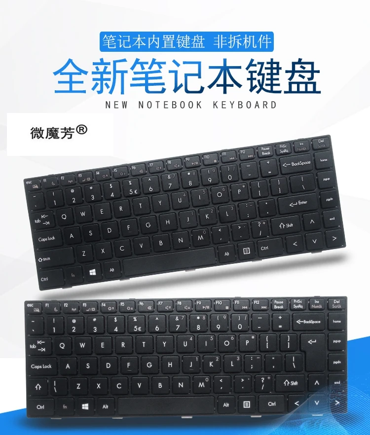 Новая клавиатура для ноутбука США Hasee Q480 UN43 K470N-M10 HAIER 7G-U 7G-5I 7G-5H 7G-5S черный - купить