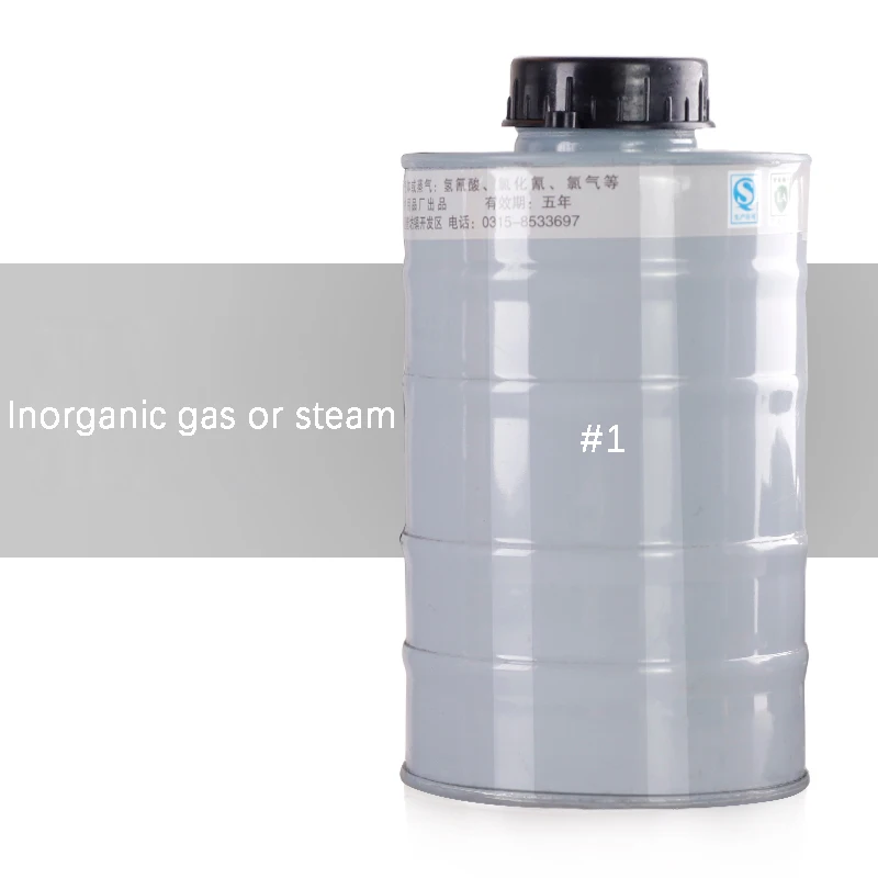 cartridge1 Маска для лица противогаз живопись промышленный химический газ формальдегид паровой фильтр пестицидов Бензобак полностью закрытый респиратор - Цвет: cartridge1