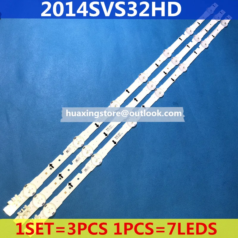 Светодиодный Подсветка полоса 7 лампы для S amsu ng32 &quotТВ 2014SVS32HD D4GE 320DC0 R3 CY HH032AGLV2H