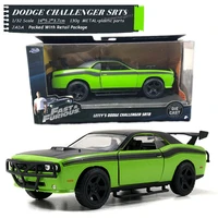 jada 132 fast and furious cars lettys dodge challenger srt8 simulation metal diecast model cars kids toy