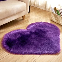 love heart white sheepskin fluffy bay window sofa area rugs soft modern faux fur plush wool carpet for bedroom bedside floor mat