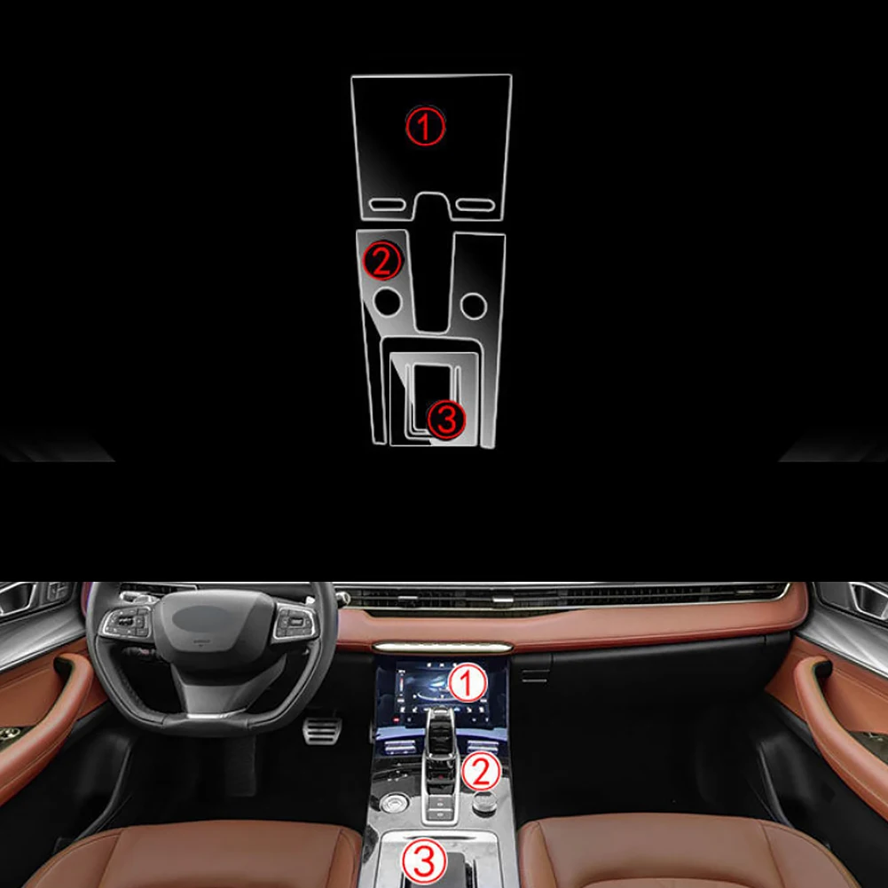 For Chery Tiggo 8 Pro 2021 Car Console Gearbox Panel Film Salon Frame Cover Sticker Strips Garnish Decoration Transparent TPU | Автомобили