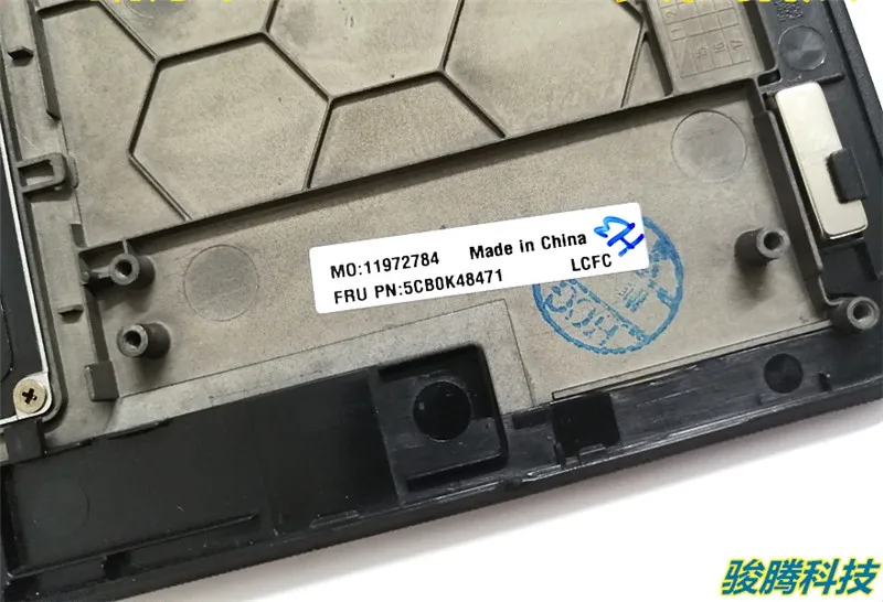 

Brand new original for Lenovo YOGA 4 PRO YOGA 900-13 C case with keyboard Hebrew with touchpad computer cover shell 5CB0K48471