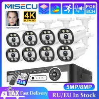 misecu ultra hd 4k security camera system 8ch nvr poe ai camera 5mp 8mp face detect outdoor color night video surveillance set