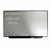 b173han04 0 fit n173hce g33 17 3 inch laptop lcd screen 144hz fhd 19201080 ips