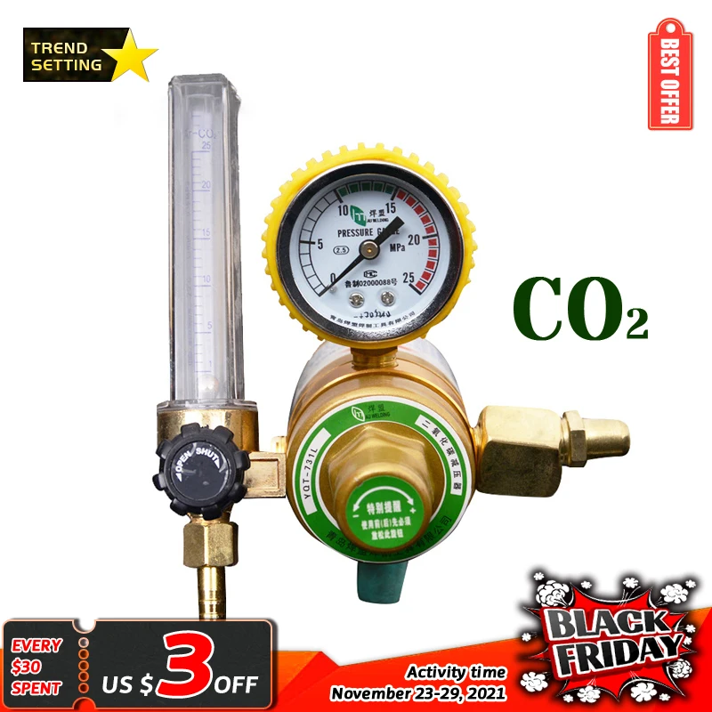 Редуктор углекислого газа LAMEZIA 36 В электрический нагреватель регулируемый