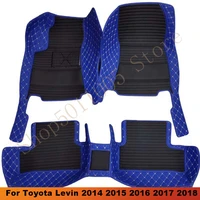for toyota levin 2014 2015 2016 2017 2018 car floor mats auto carpets dash foot pads rugs interiors accessories styling