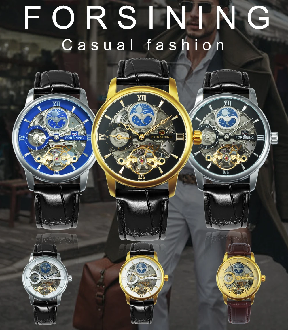 FORSINING Роскошные автоматические механические часы для мужчин Скелетон фаза Луны